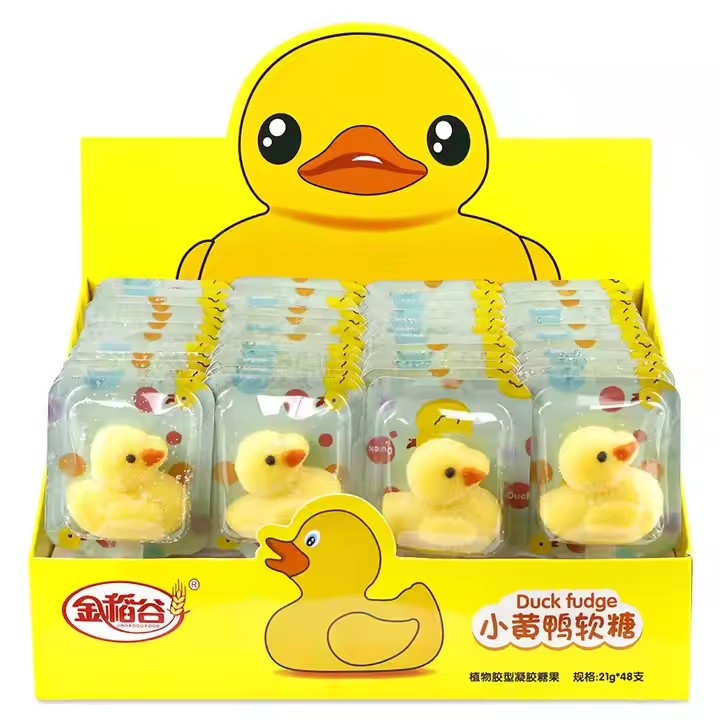 Wholesale Candy 21g*48 Yellow Duck Shaped Mini Jelly Children's Toy Candy Cute Shape Fruit Gummy Can
