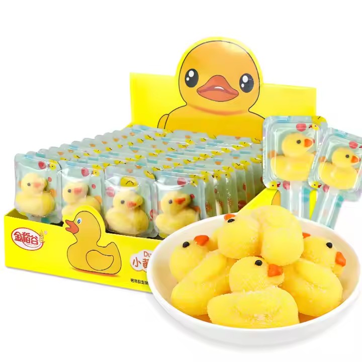 Wholesale Candy 21g*48 Yellow Duck Shaped Mini Jelly Children's Toy Candy Cute Shape Fruit Gummy Can